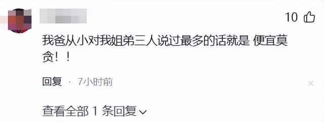 就在今天！27岁女生被骗至境外电诈魔窟 长得很漂亮 回国后现身说法