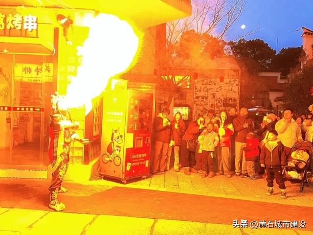 双增长！共接待游客20.88万人次 看黄石一城区红红火火迎新年