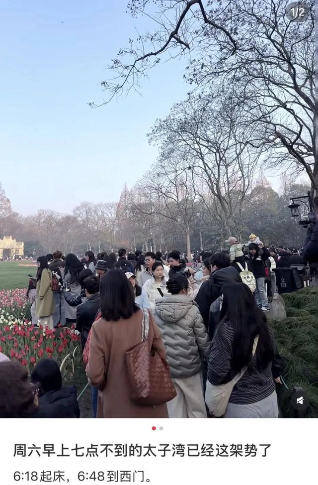 火了！6点多就全是人！刚刚的西湖边是这样的，最新提醒