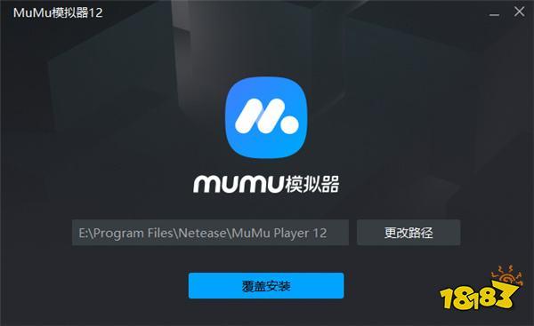 火影忍者手游电脑版模拟器怎么选 MuMu、雷电、腾讯手游助手哪个好