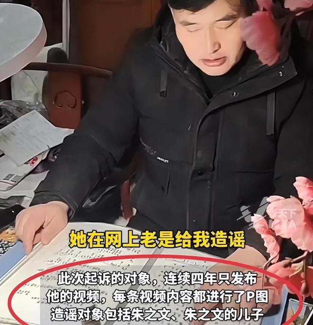 国家出手！大衣哥案终于判了	，闹事者下场大快人心，但别高兴太早