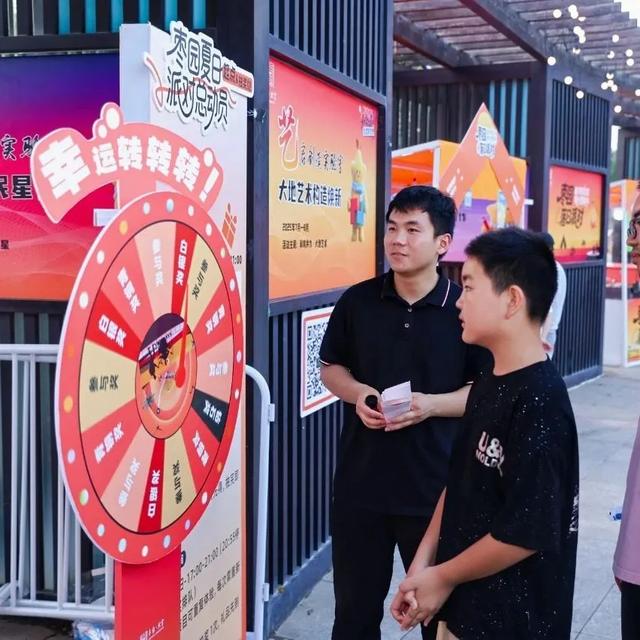 承包你每个周末的浪漫！丰台北宫镇“枣园落日派对”火爆开启——