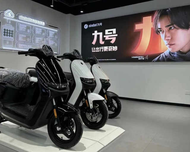 新皇易主？5年内，九号电动能取代雅迪成为行业老大吗？