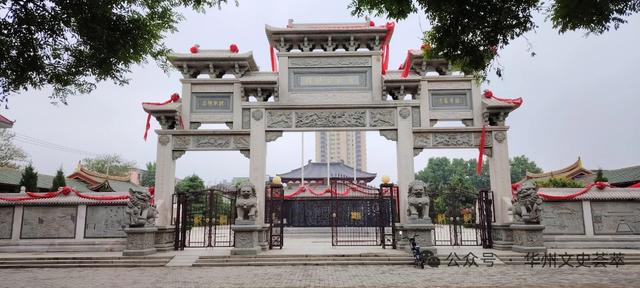 2025年国庆华州郑桓公陵园文化广场行闻记珍
