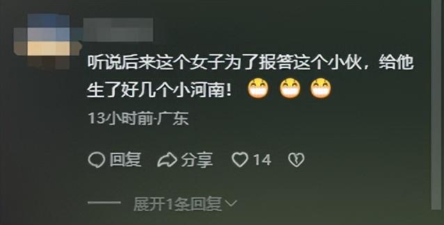 广东女子登山脚崴	，被陌生小伙背40分钟下山，恶心的一幕出现了