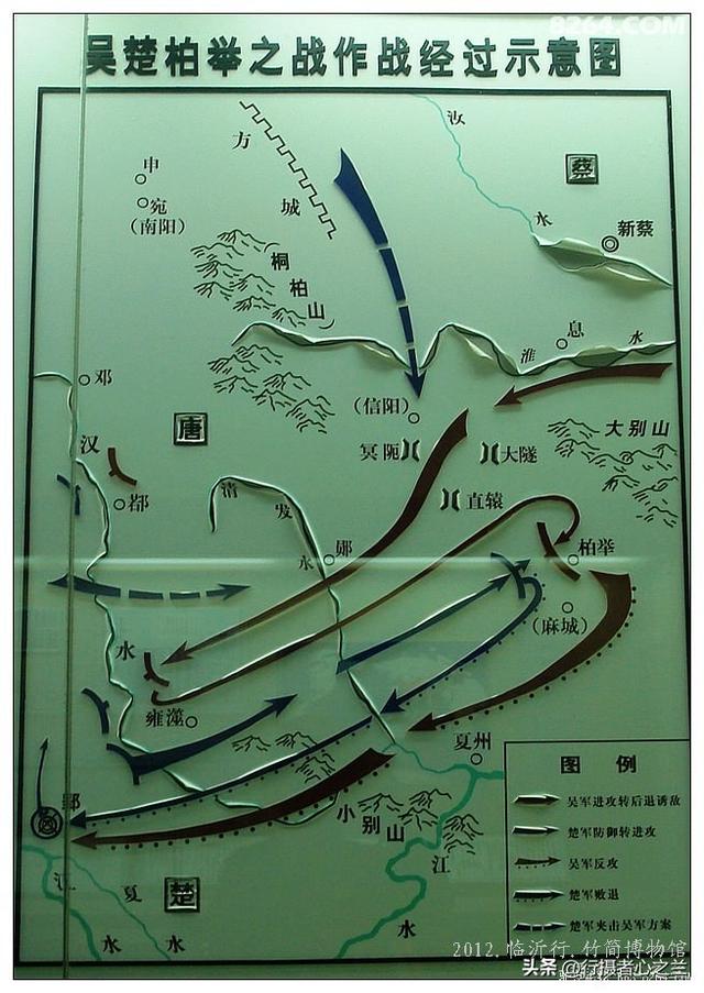 山东行游影记（52）—银雀山汉墓竹简博物馆（三）