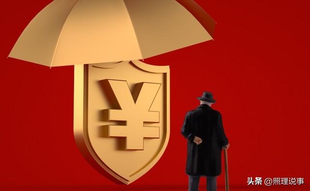 官方定调，退休新政后1965-1968年期间出生人将更受益？为何？