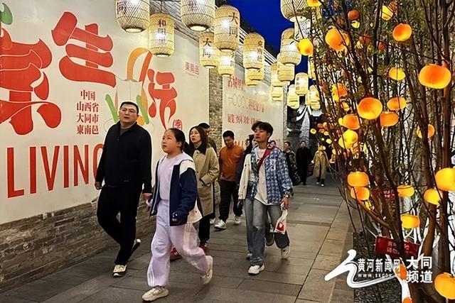 大同，等你在秋天来