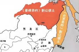 沙俄从清朝割走的土地，如今都在哪些国家手里？中亚三国赚大了图片