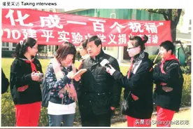 太好了！浦东18所建平中学、进才中学，对口超400个小区！图片