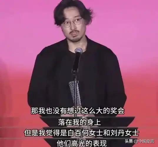 陪玩陪睡仅冰山一角！集体开嫖、舔手指、互撕，"圈中内幕"太荒唐