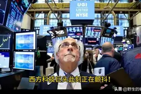 全球首个太空计算星座升空！中国把算力搬上太空，这次美国又酸了图片