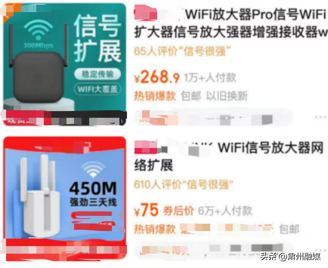 路由器到底怎么摆，网速才更快？很多人都摆错了