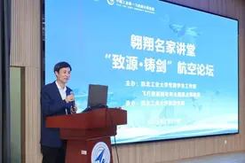 歼-10C总师：签不完，根本签不完……图片