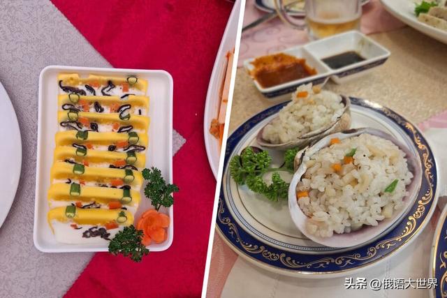俄女游客谈朝鲜度假感受：“一切都挺好，但不允许与当地人交流”