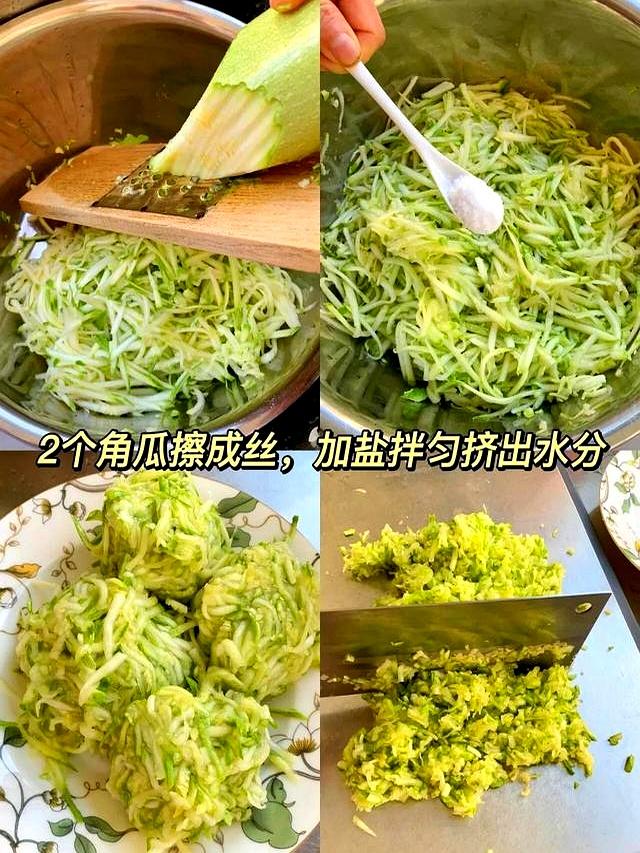 秋天吃饺子，首选这5种馅，比韭菜白菜香，鲜嫩多汁，营养滋补