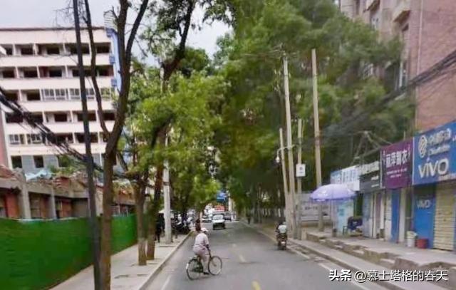 兰州的珠子山与珠子巷