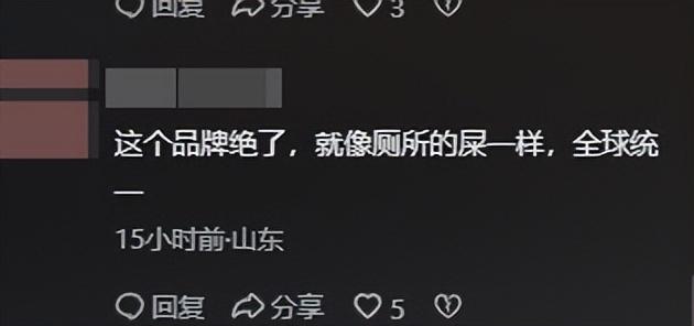 河北女子挪车打人社死！警方立案，嚣张连累车企，坐牢也难辞其咎