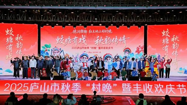 冬游庐山福利到！12月优惠政策及精彩活动全攻略