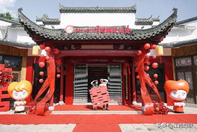 江西钓源古村：你来咱村是旅游还是登记结婚？都是！