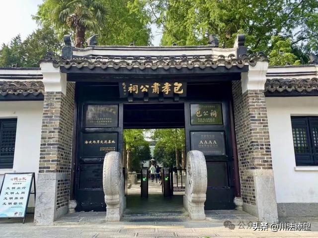 【江油】由“李白故里”门可罗雀说开去