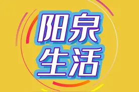 “高考经济”带“热”各行各业图片