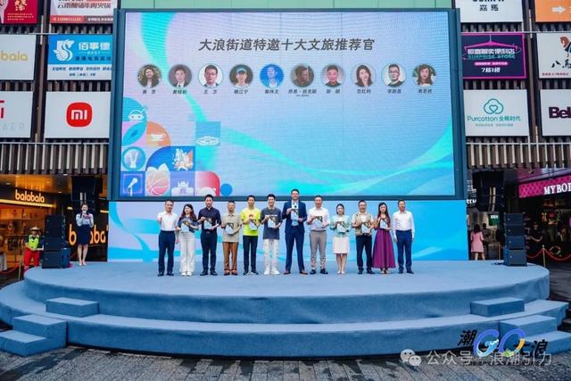 深圳中部宣布!一口气打造4座“城”,发布31个新地标
