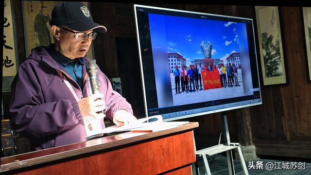 冬日胜春，纸里藏花 ——《相约春天》凤娃古寨文集首发侧记