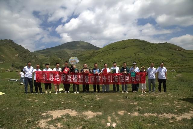 一场山水与人文交织的寻美之旅——“寻美陇南・看礼县”主题采风活动掠影