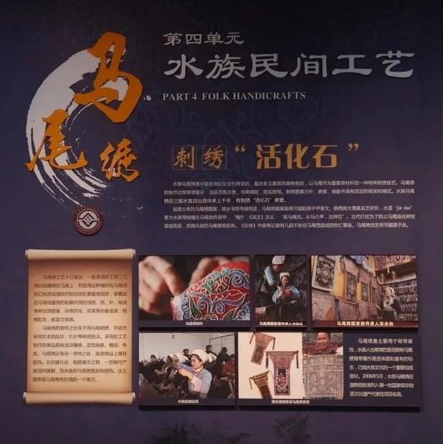 【骑马过端嗨不停】国庆8天冲三都 贵州村马+端节 直接玩出天花板