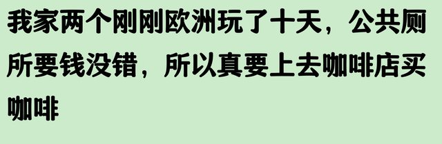 打破外国景区滤镜第一人！网友的分享真实到离谱，谢谢替我省钱了