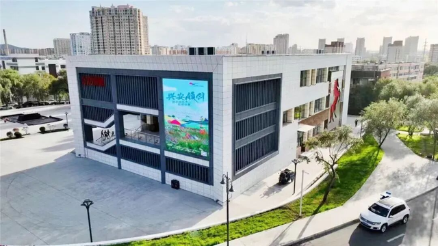 国庆假期，来乌兰浩特市享受一场红色历史盛宴吧！