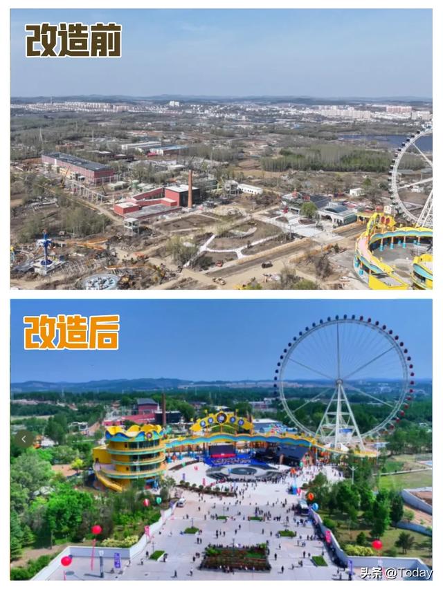 吉林矿疤结出旅游之花