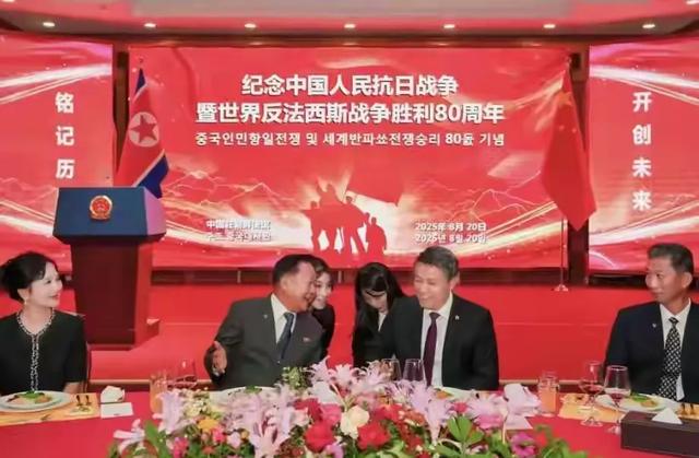 李在明确定缺席我国阅兵后，我国有一个特殊安排，反将韩国一军