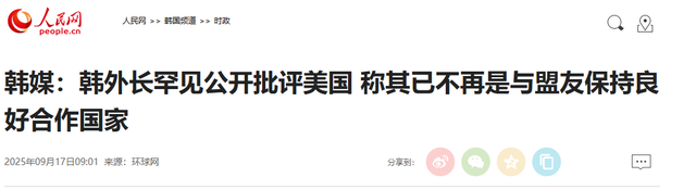 短短两天，中国的两大邻国，一个来到了北京，一个看向了美国
