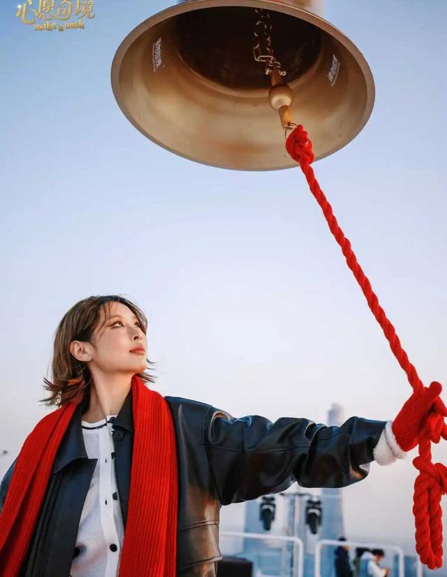 打卡10米许愿池、登顶320米高空摇铃，快来这里解锁城市冬日新玩法→