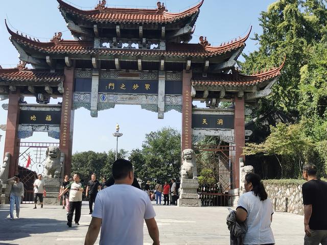 意外之喜，见到了伟大的人	。。。