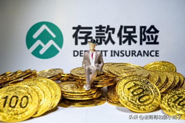 逾期了银行会自动扣钱吗，逾期了银行会自动扣钱吗怎么办 配图03