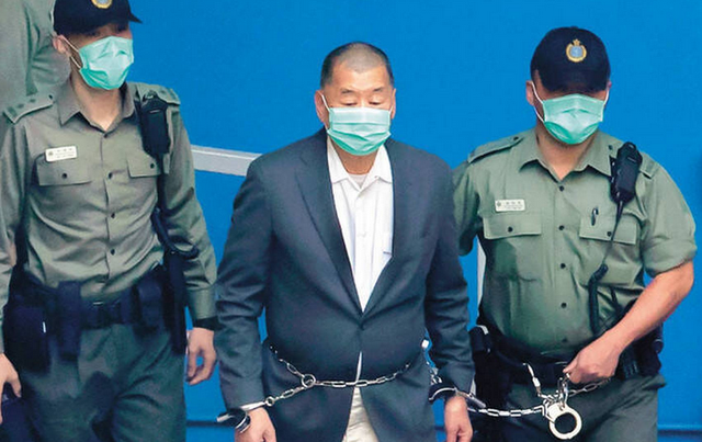 503:9，欧洲议会压倒性投票通过，让中国释放黎智英	，中方回应