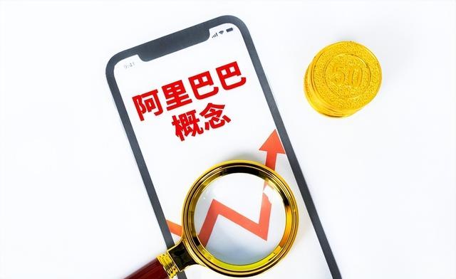 黄仁勋预言50万亿市场！阿里英伟达合作藏何深意？