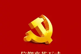 【锁屏壁纸】清澈的爱，只为中国图片