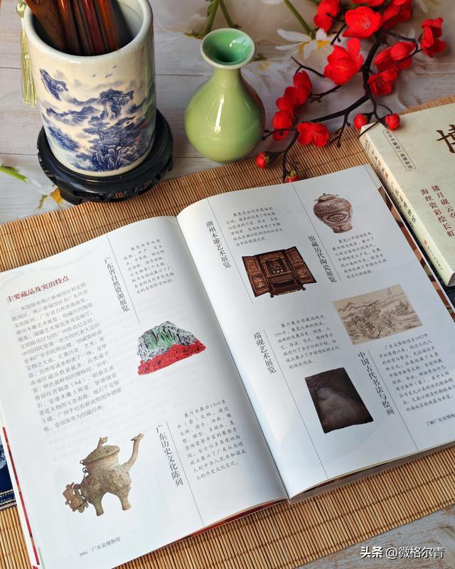 不止有“白切鸡”？广东省博物馆里到底有什么？