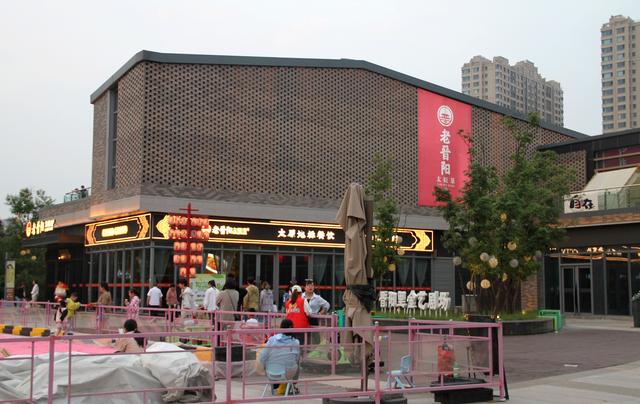 晋阳湖畔的王府井·太原