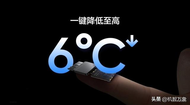 15000mAh概念机、独家三合一散热系统等 真我多项全新技术产品亮相