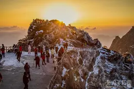 黄山市出台系列旅游优惠政策图片