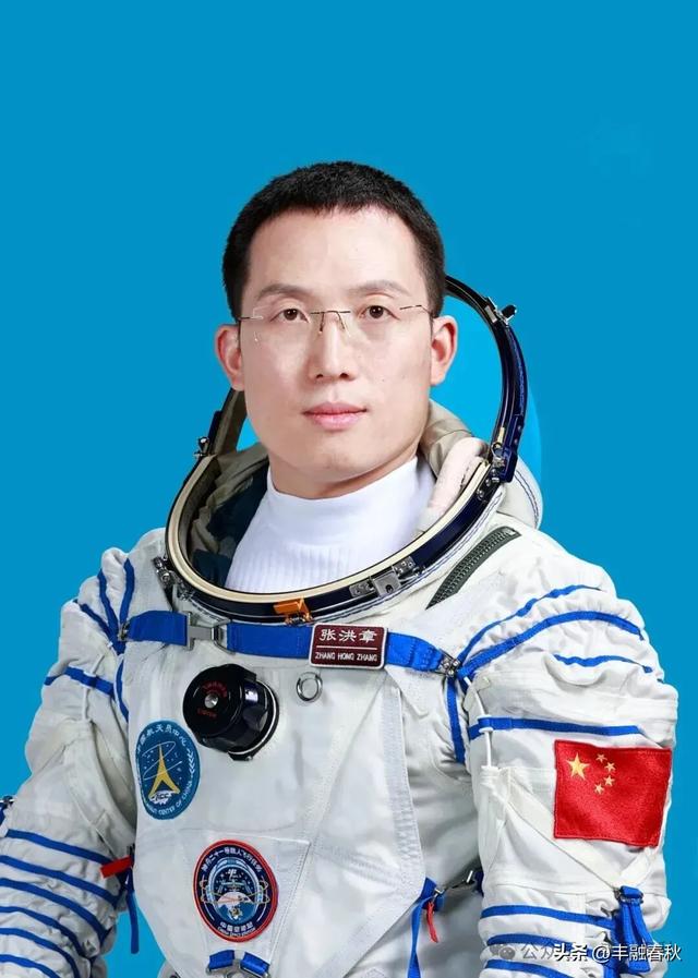 星途再启,敬此程荣光|信 真