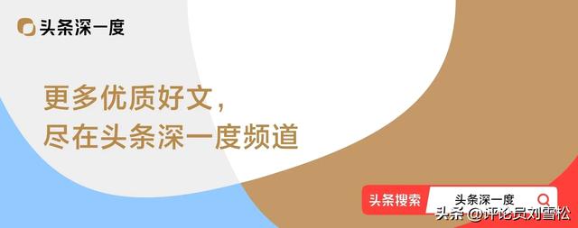 丽江收费，游客有利？那游客为何反而不领情？