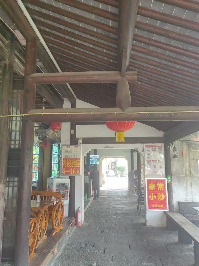 “准耄耋”生日震泽古镇一日游小记