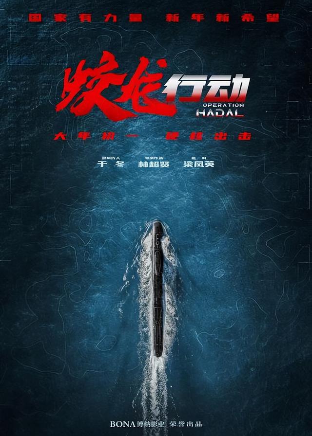 主旋律未凉！十一档票房密码，别再“偷懒式创作”