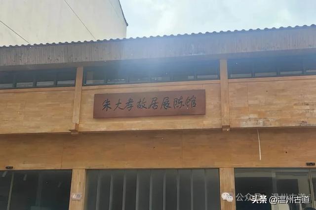 温州这个古镇不仅山水环绕、人文荟萃,更有着丰富的红色文化资源